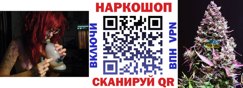 Наркошоп купить Кокаин  Галлюциногенные грибы  ГАШ  A-PVP  Амфетамин  Бошки Шишки  Меф  Моршанск