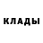 Метамфетамин пудра Ed Kaminskiy