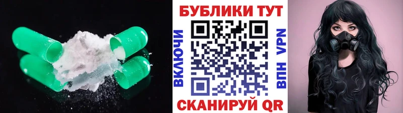 Ecstasy Punisher  Купить закладки  Моршанск 