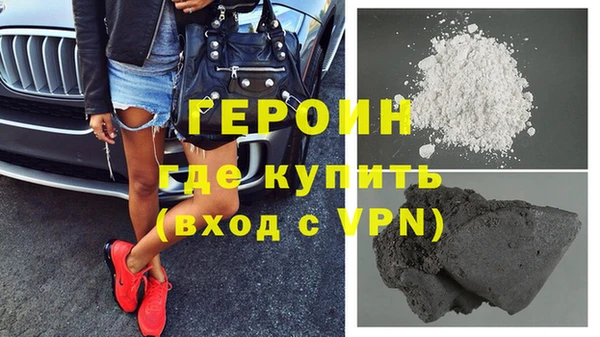 jwh Богданович