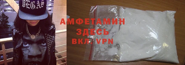 эйфоретик Богородицк