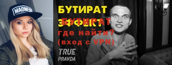 jwh Богданович