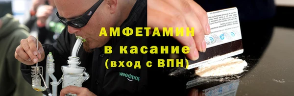 дживик Богородск