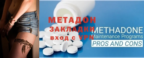 jwh Богданович