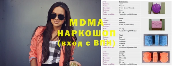 jwh Богданович