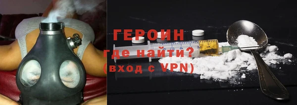 дистиллят марихуана Александровское