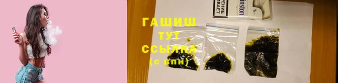 дживик Богородск