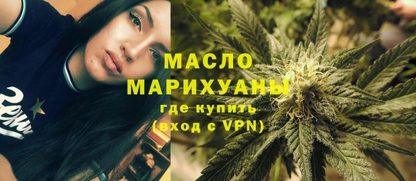 a pvp Бугульма