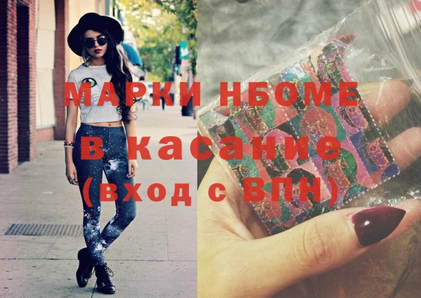 jwh Богданович