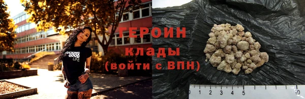 jwh Богданович