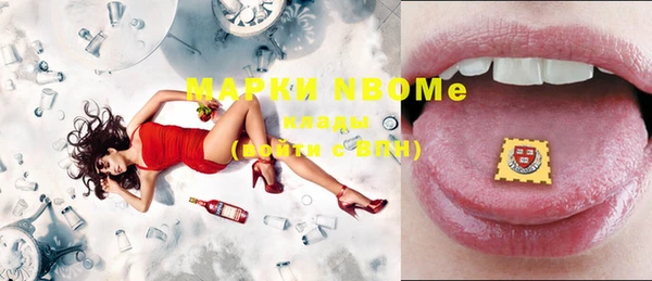 jwh Богданович