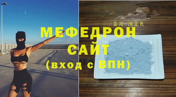 jwh Богданович