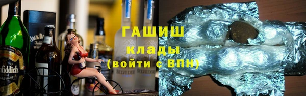дживик Богородск