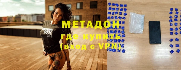 jwh Богданович