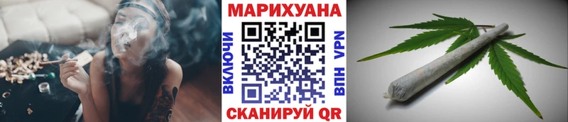 Купить  Моршанск  Марихуана LSD WEED 